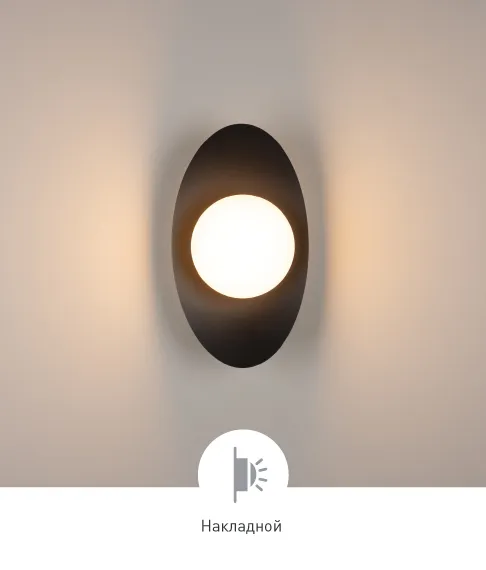 Фото #1 товара PERLEN