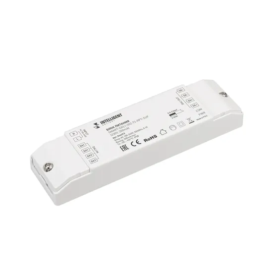 Фото товара INTELLIGENT ARLIGHT Блок питания шины SMART-DALI-302-72-RPT-SUF (230V, 200mA) (IARL, IP20 Пластик, 5 лет)