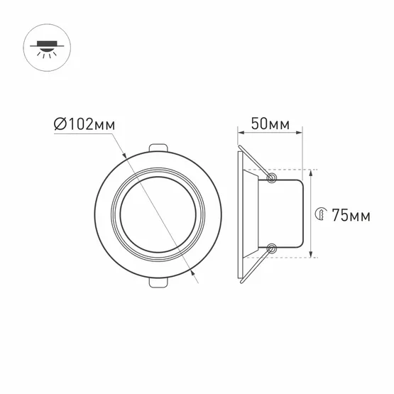 Фото #3 товара Светодиодный светильник LTD-70WH 5W Warm White 120deg (Arlight, IP40 Металл, 3 года)