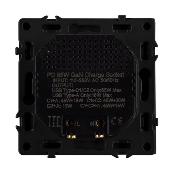 Фото #4 товара Механизм розетки с быстрой USB зарядкой SCT-NOBE-MUACC-SFPL-FC-GR (65W, QC3) (Arlight, -)