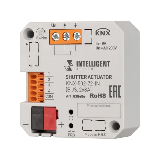 Фото товара INTELLIGENT ARLIGHT Модуль управления шторами KNX-502-72-IN (BUS, 2x8A) (IARL, IP20 Пластик, 3 года)