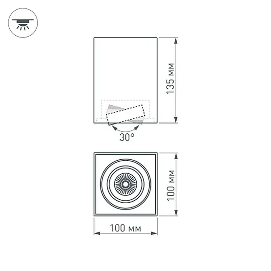 Фото #6 товара Светильник SP-CUBUS-S100x100WH-11W Day White 40deg (Arlight, IP20 Металл, 3 года)