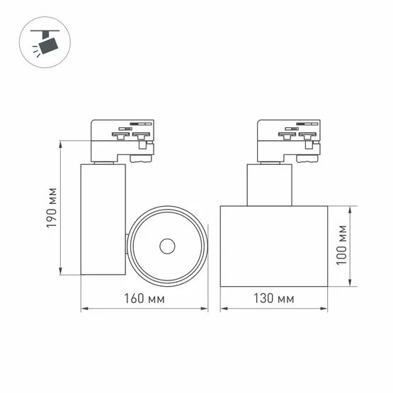 Фото #3 товара Светильник LGD-SHOP-4TR-R100-40W Cool SP7500-Fish (WH, 24 deg) (Arlight, IP20 Металл, 3 года)