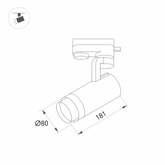 Фото #2 товара Светильник LGD-GELIOS-4TR-R80-30W Warm3000 (BK, 20-60 deg, 230V) (Arlight, IP20 Металл, 3 года)