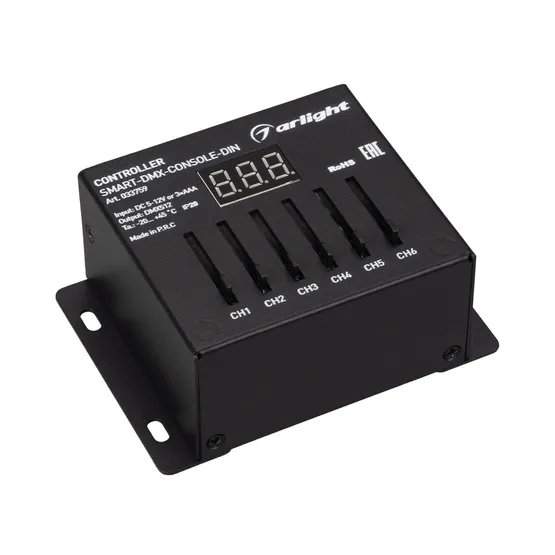 Фото #1 товара Контроллер SMART-DMX-CONSOLE-DIN (5-12V, 6CH, XLR3) (Arlight, IP20 Металл, 5 лет)