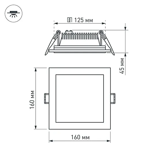 Фото #5 товара Светодиодная панель LT-S160x160WH 12W Warm White 120deg (Arlight, IP40 Металл, 3 года)