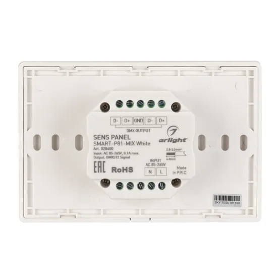 Фото #3 товара Панель Sens SMART-P81-MIX White (230V, 4 зоны, 2.4G) (Arlight, IP20 Пластик, 5 лет)