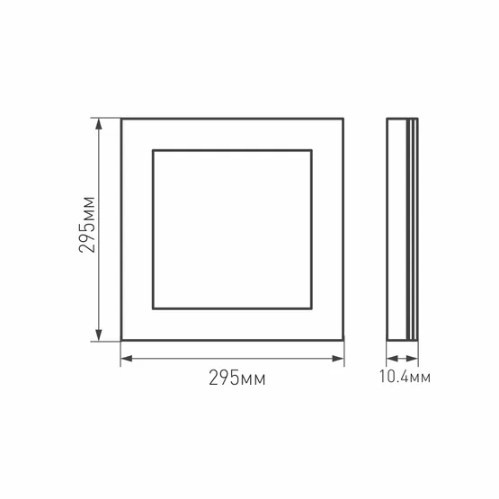 Фото #5 товара Панель IM-300x300A-12W White (Arlight, IP40 Металл, 3 года)