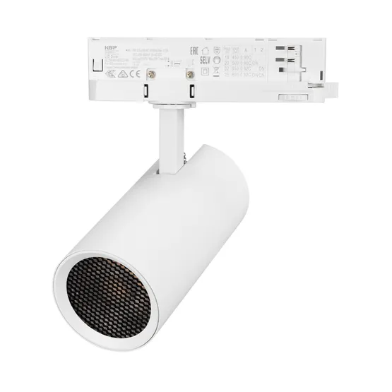 Фото #5 товара Светильник LGD-GERA-4TR-R74-20W Warm3000 (WH, 24 deg, 230V) (Arlight, IP20 Металл, 5 лет)