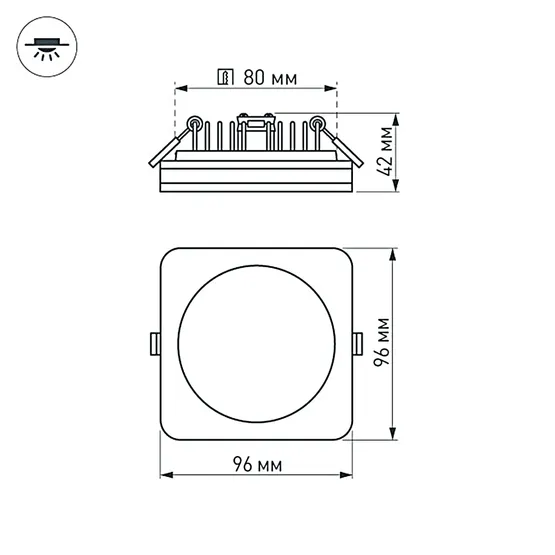 Фото #6 товара Светодиодная панель LTD-96x96SOL-BK-10W Day White (Arlight, IP44 Пластик, 3 года)