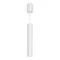 Минифото #1 товара Светильник SP-ARTEMIS-HANG-P-R60-15W Warm3300-MIX (WH, 8-80 deg, 230V, TRIAC) (Arlight, IP20 Металл, 5 лет)