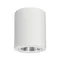 Минифото #1 товара Светильник SP-FOCUS-R120-16W Day White (Arlight, IP20 Металл, 3 года)