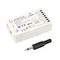 Минифото #3 товара Аудиоконтроллер ARL-SOUND-RGB/RGBW (12-24V, 4x4A, RF ПДУ 24кн) (Arlight, IP20 Пластик, 3 года)
