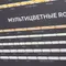 Минифото #2 товара Стенд Ленты ARL-COB-01-1760х600mm (230V) (Arlight, -)