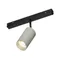 Минифото #2 товара Светильник MAG-ORIENT-COLOR-SPOT-R45-10W Warm3000 (RAL7044, 50 deg, 48V) (Arlight, IP20 Металл, 5 лет)