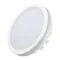 Минифото #1 товара Светодиодная панель LTD-115SOL-15W Day White (Arlight, IP44 Пластик, 3 года)